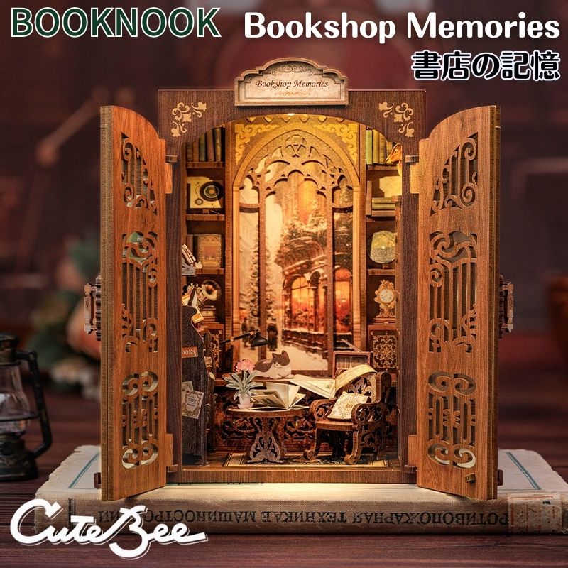 bookshopm-1.jpg