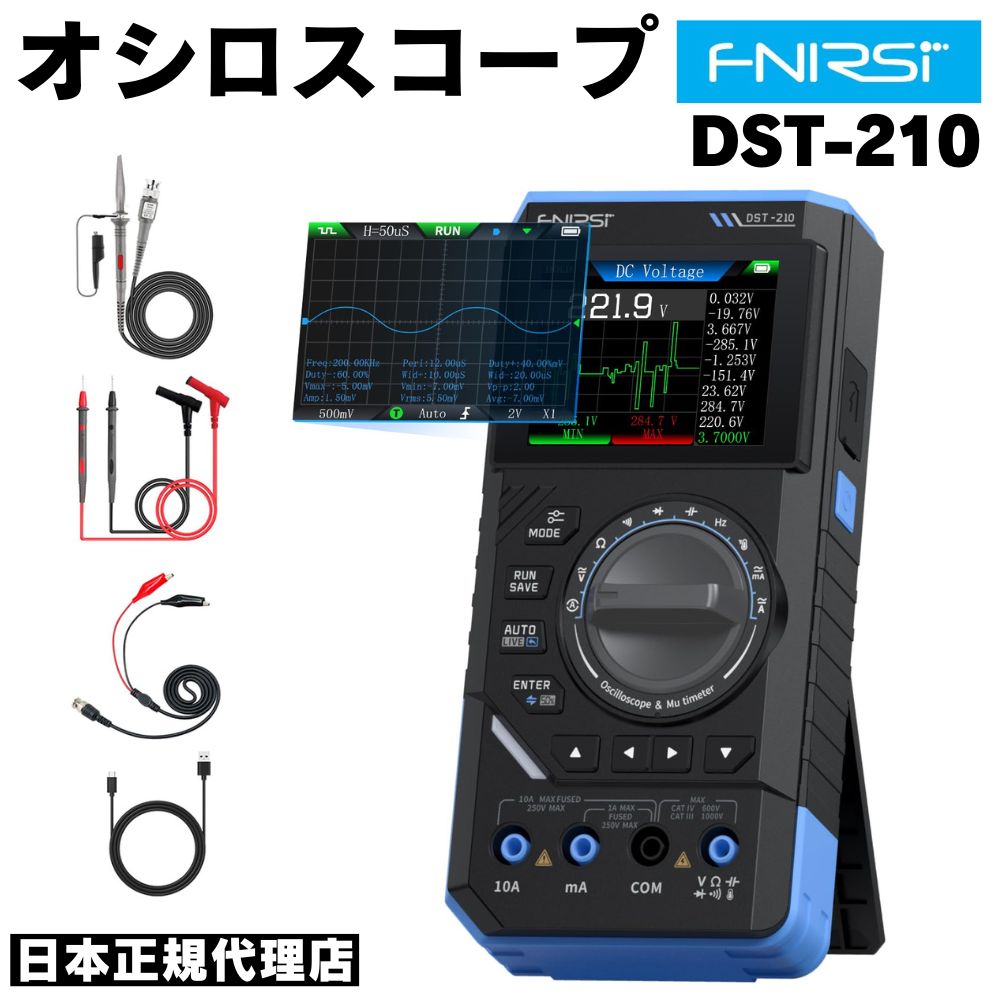 02 ノイロメーター　Type D-601 通電確認済み dst-210-1.jpg