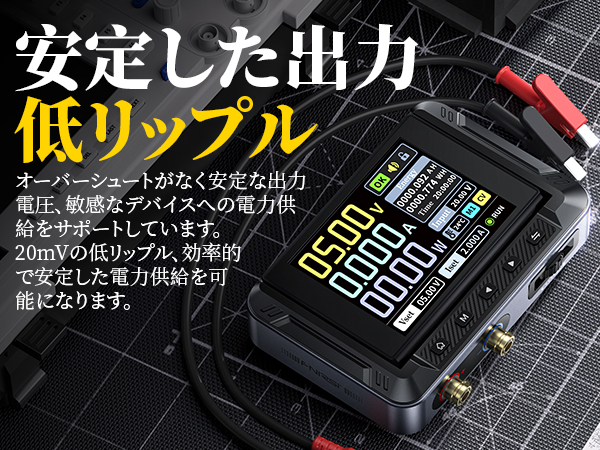 FNIRSI DPS-150 直流安定化電源 0~30V 0~5A プログラマブル 150W 高