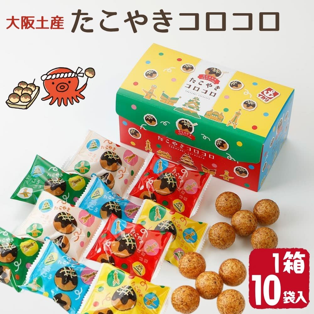 korokoro1.jpg