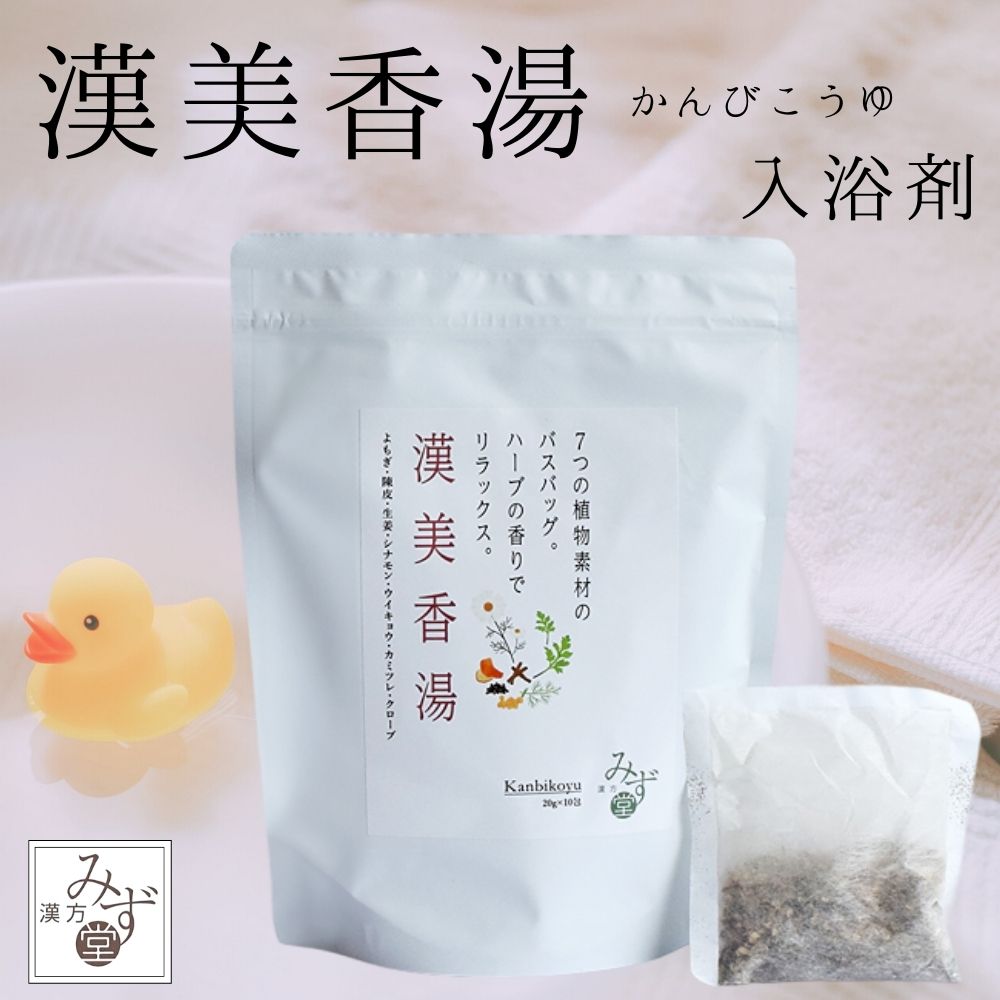 医薬部外品 常備浴 カミツレハーブの香り 3本セット 常備浴 （3個セット） - メルカリ
