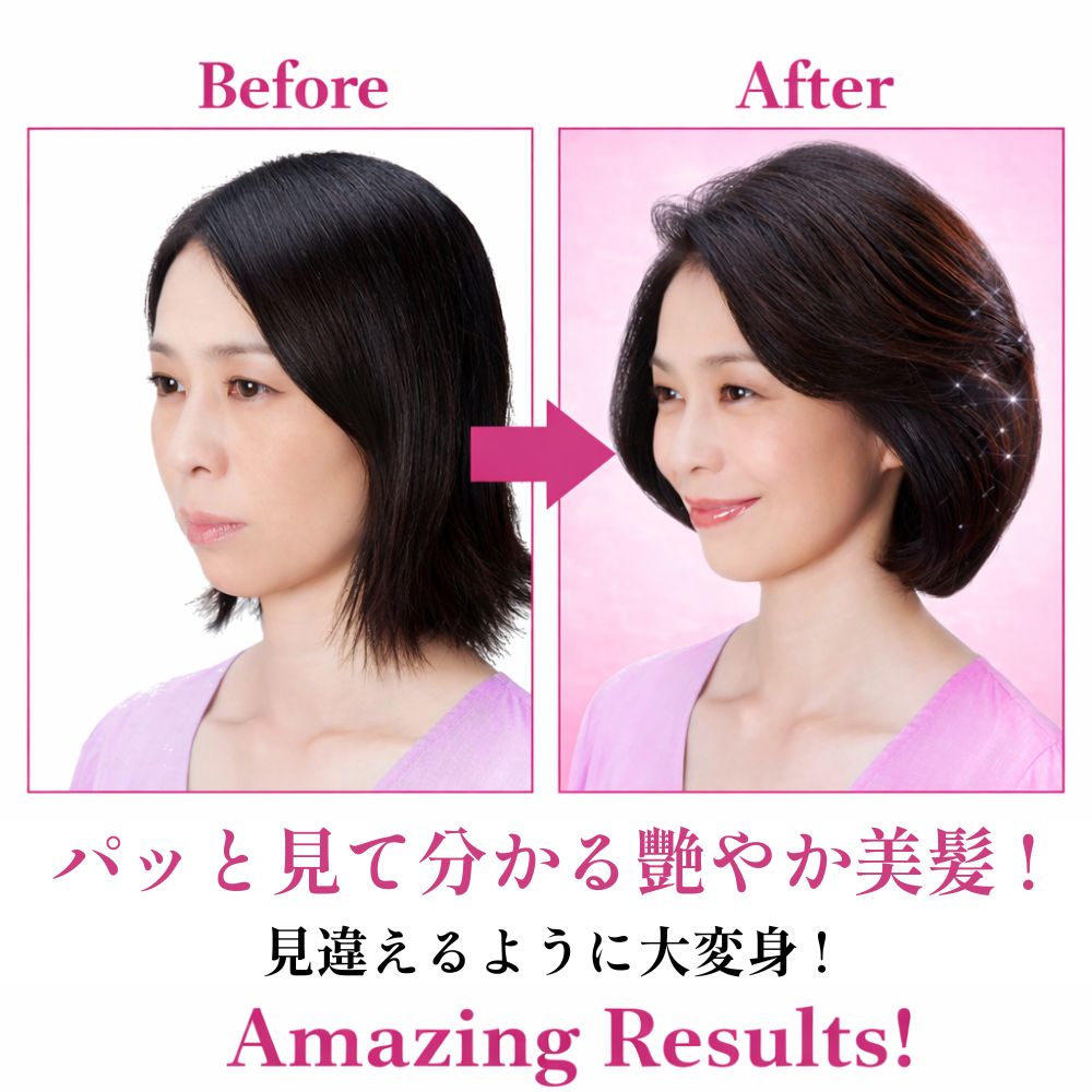 プラチナサンズ スタイリングミスト 200ml ヘアミスト ボリューム