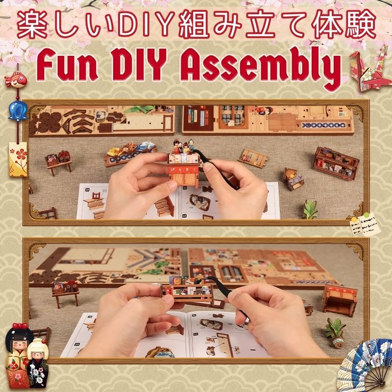 DIY ブックヌック 月野絵扇堂 CuteBee 木製キット ミニチュア ドール