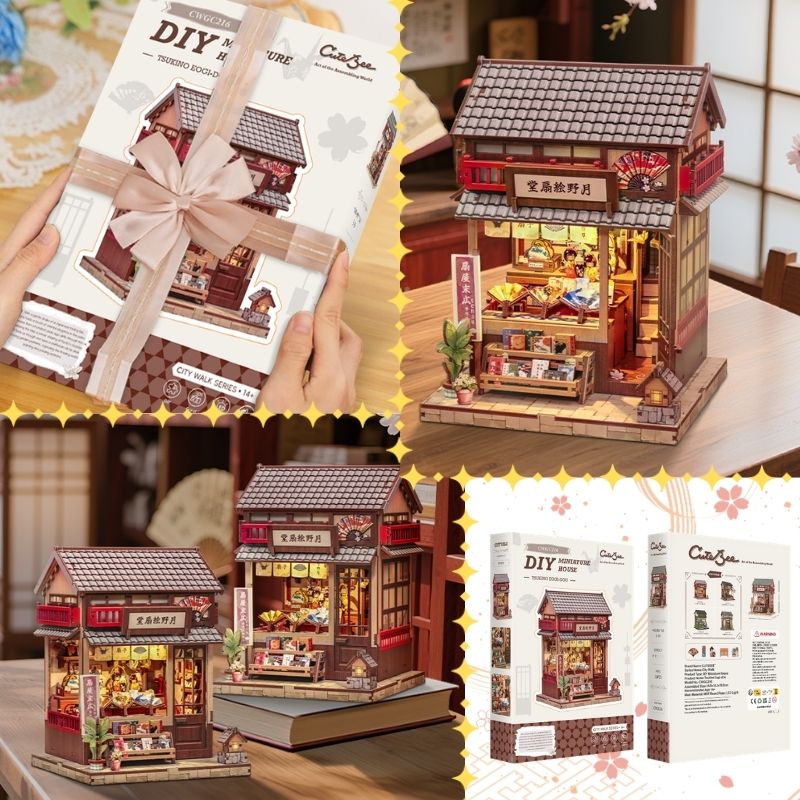 DIY ブックヌック 月野絵扇堂 CuteBee 木製キット ミニチュア ドール