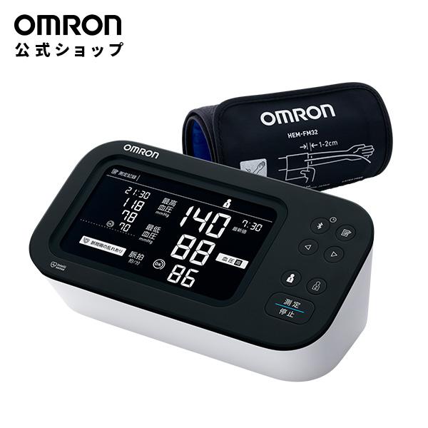 オムロン ヘルスケア公式 Yahoo!店 - Yahoo!ショッピング オムロン ヘルスケア公式 Yahoo!店 - Yahoo!ショッピング