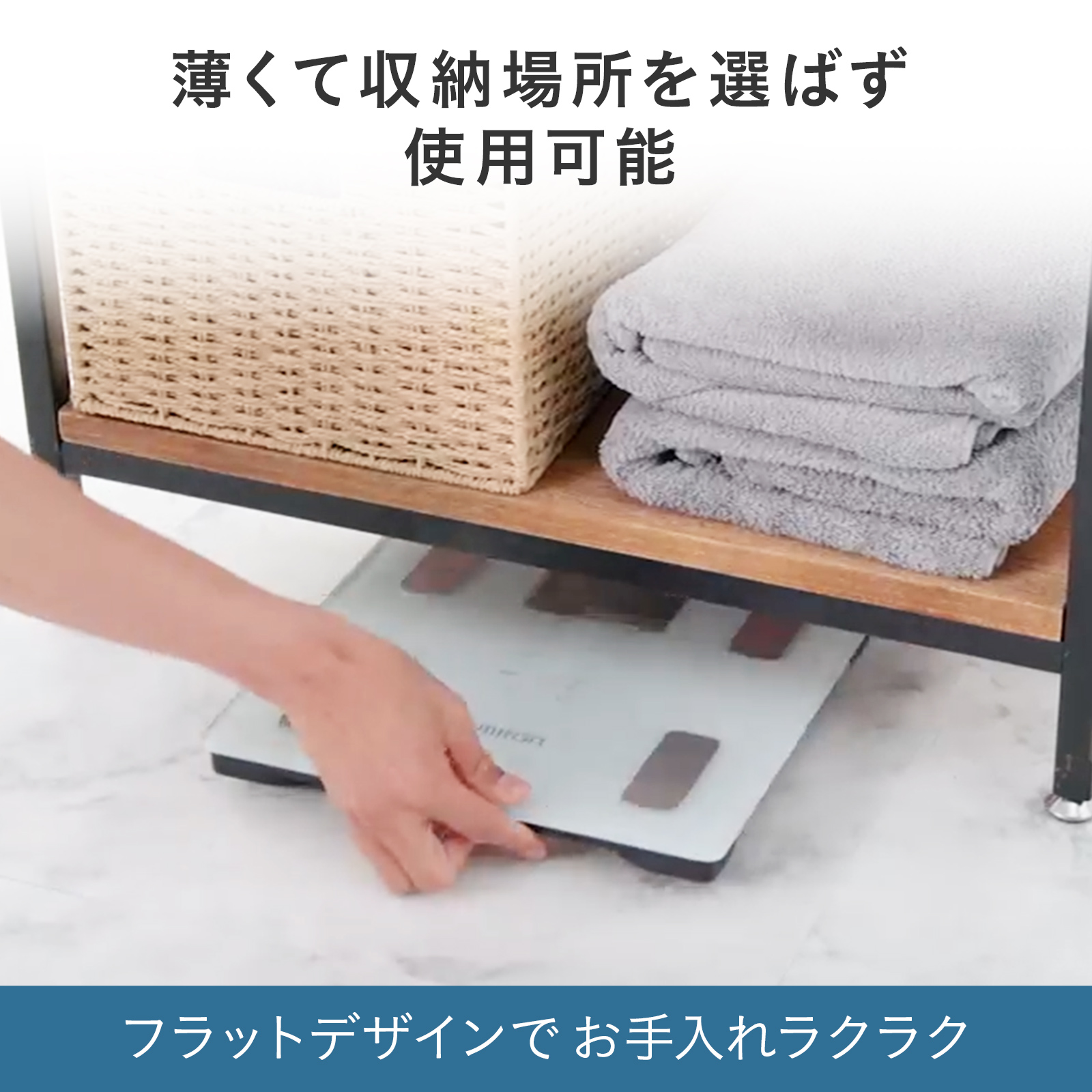オムロン（OMRON） 体重体組成計 体重計 KRD-203-DB ダークブルー