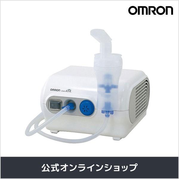 オムロン ヘルスケア公式 Yahoo!店 - Yahoo!ショッピング