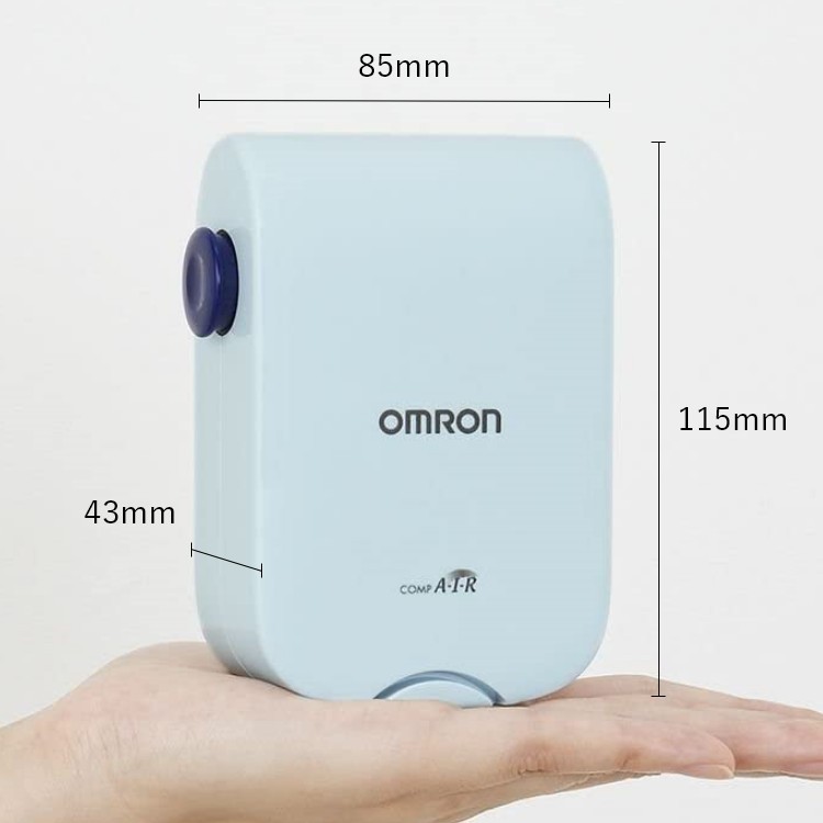 オムロン ネブライザ NE-C803 コンプレッサー式 喘息用吸入器 家庭用 喘息 ネブライザー 携帯用 子供 簡単操作 シンプル  :NE-C803-LF:オムロン ヘルスケア公式 !店 通販 