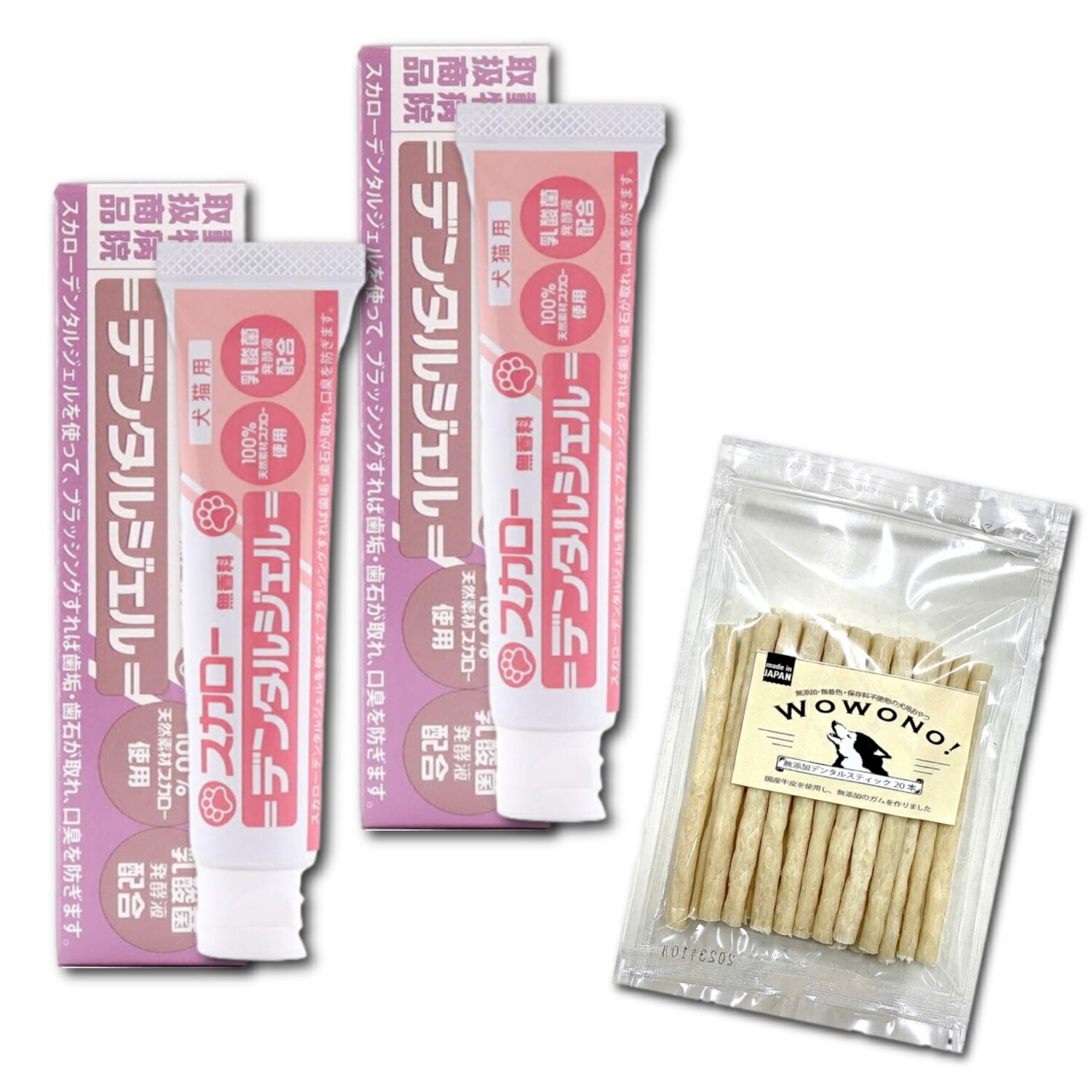 スカローデンタルジェル 無香料 犬 歯磨き 40g ×3個 ＆ Wowono！無添加