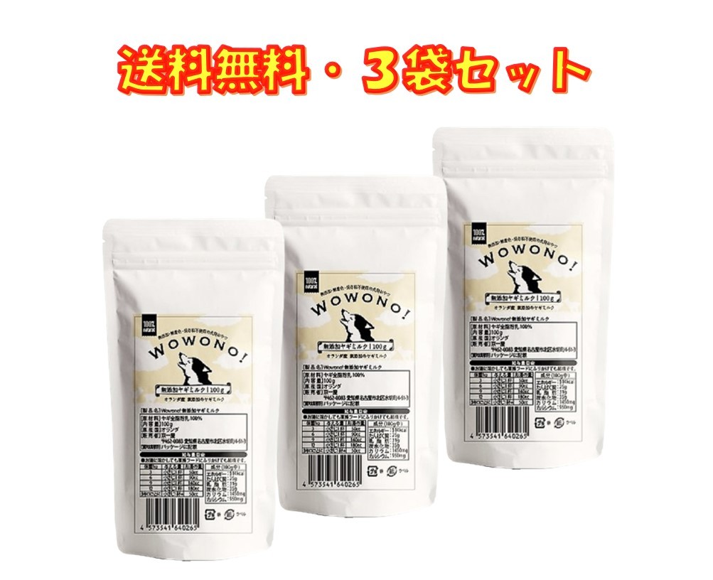 商品画像1