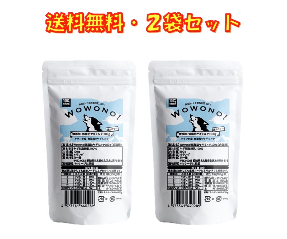 商品画像1