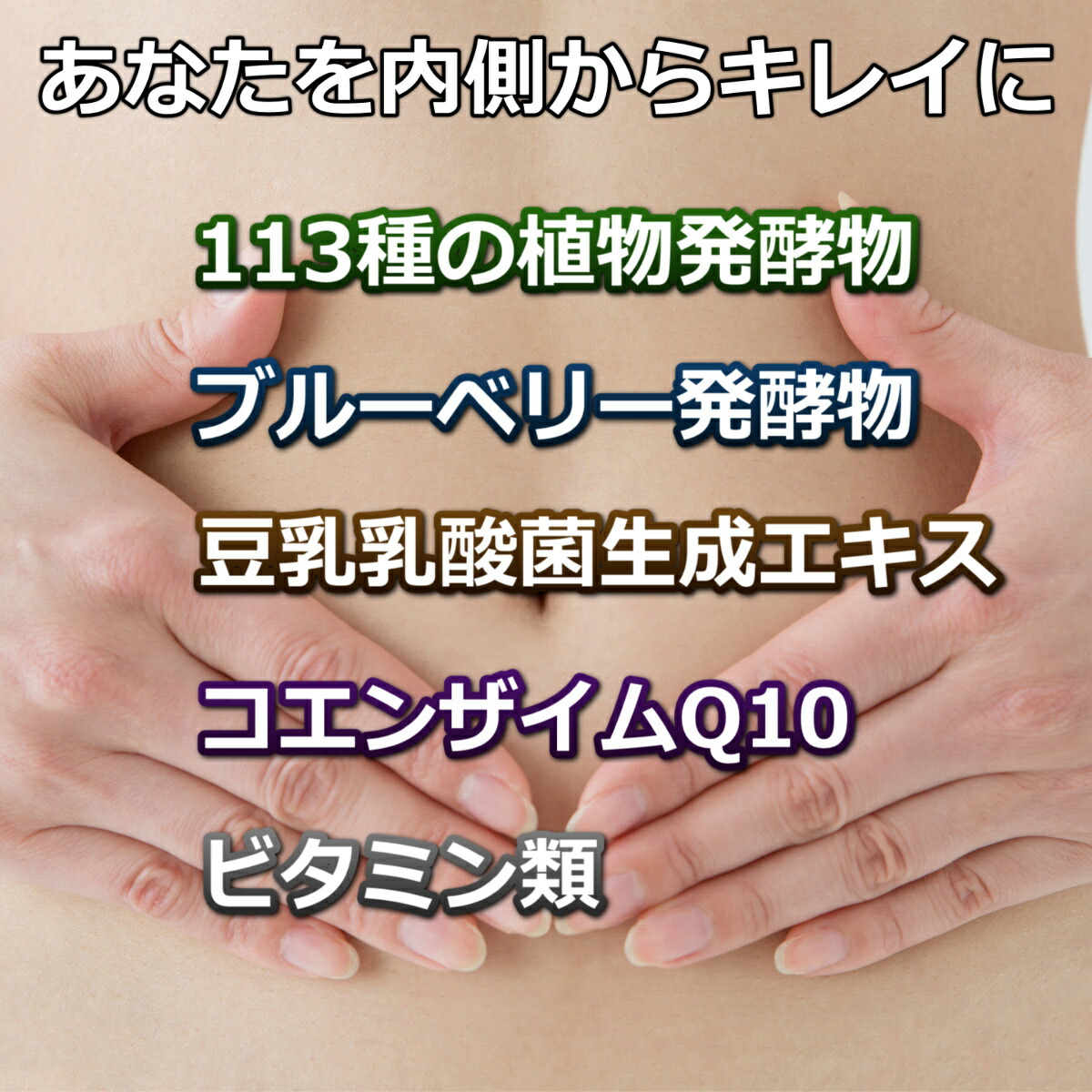 商品画像4