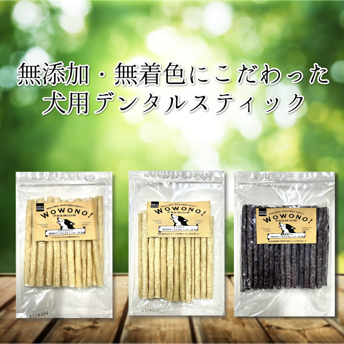 商品画像5