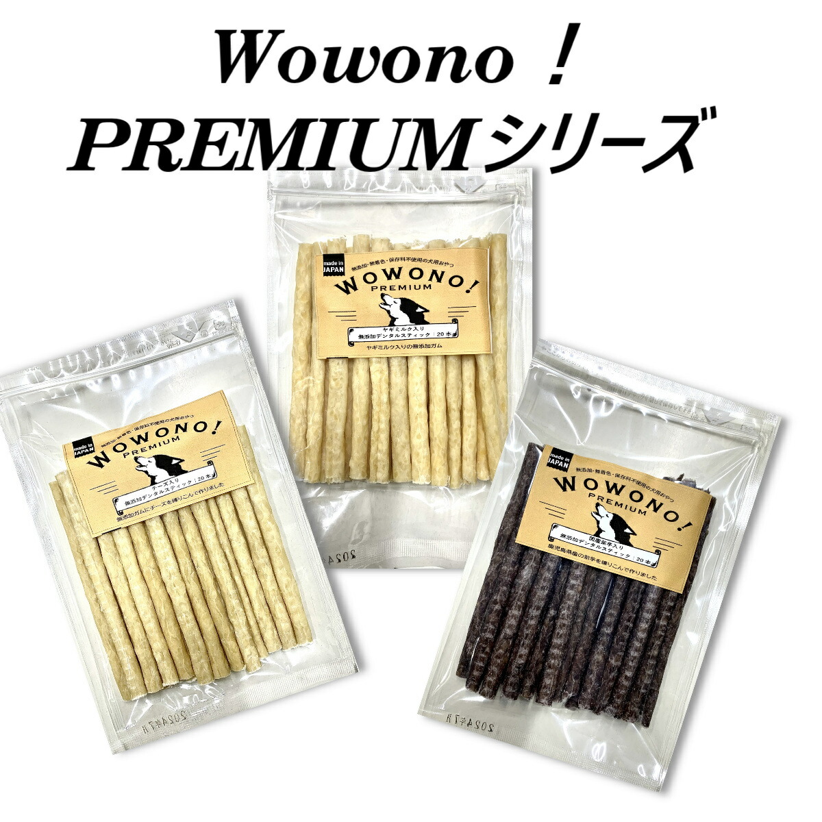 商品画像7