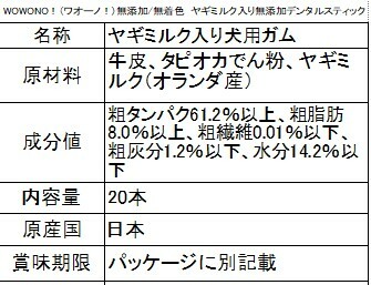 商品画像8