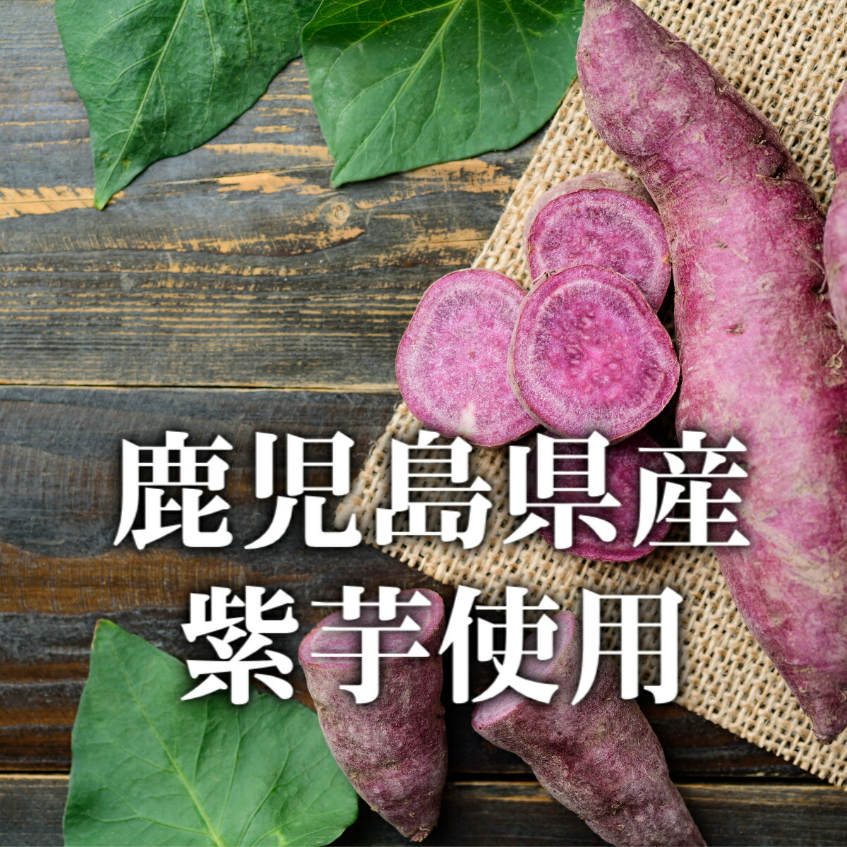 商品画像7