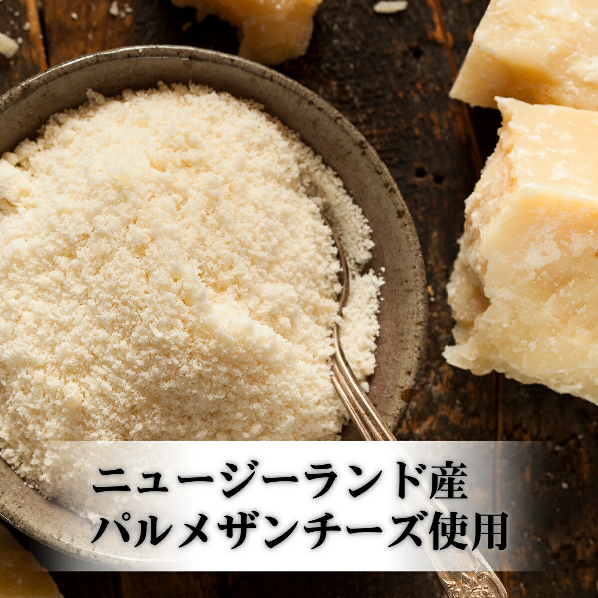 商品画像6