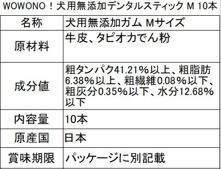 商品画像4