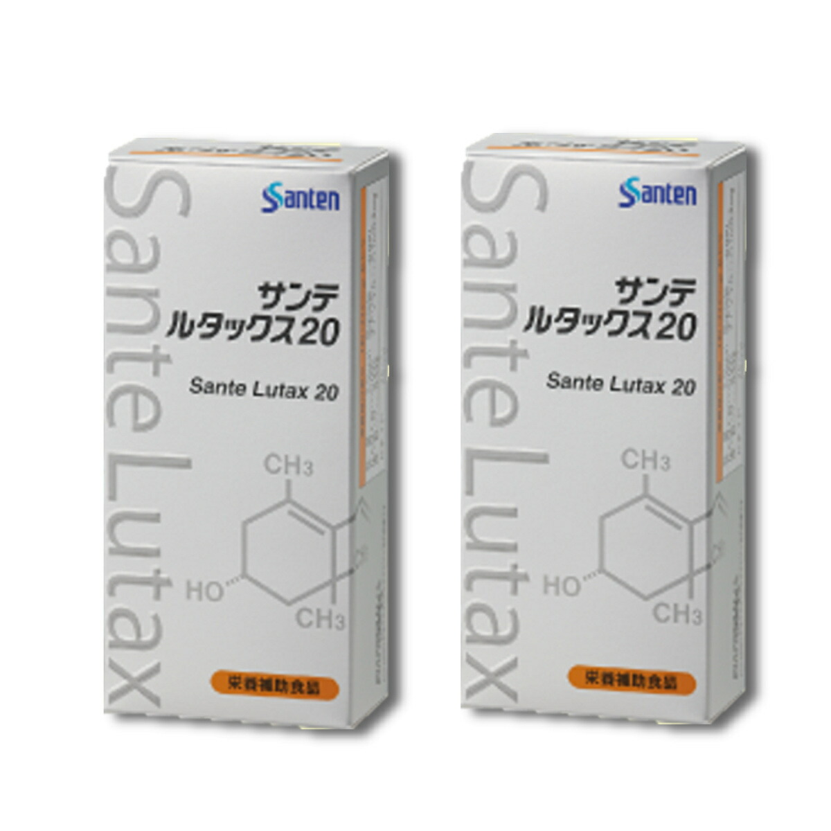 サンテ ルタックス20 サンテルタックス ルテイン含有食品 30粒 ×2箱