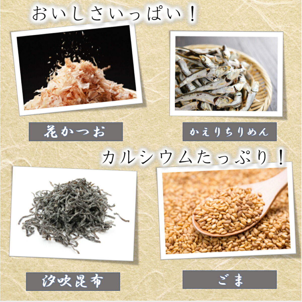 商品画像4