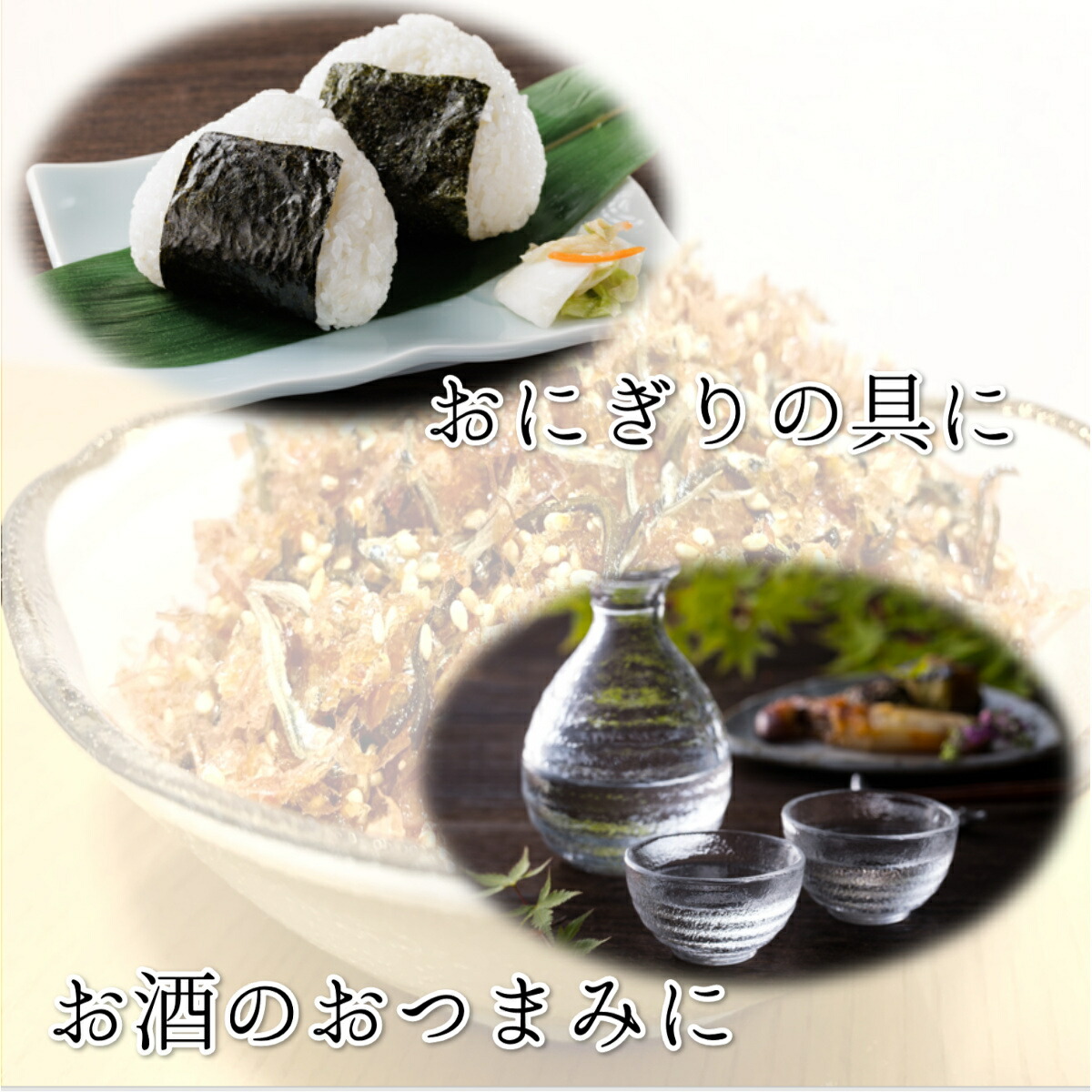 商品画像5