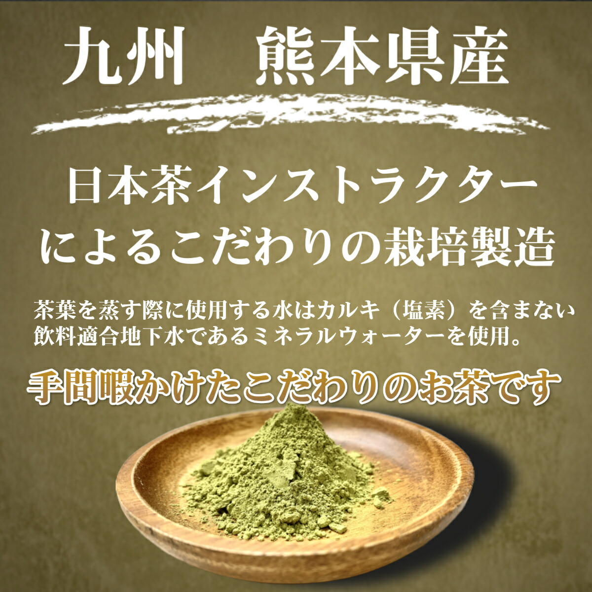 商品画像4