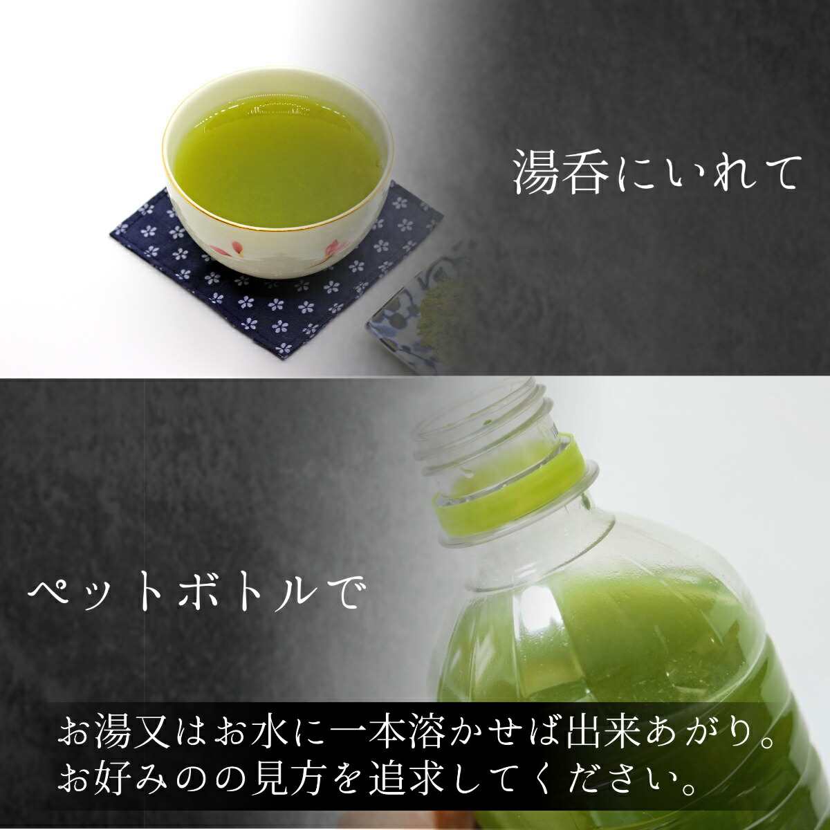 商品画像6