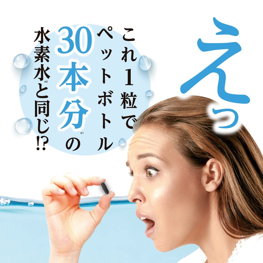 商品画像4