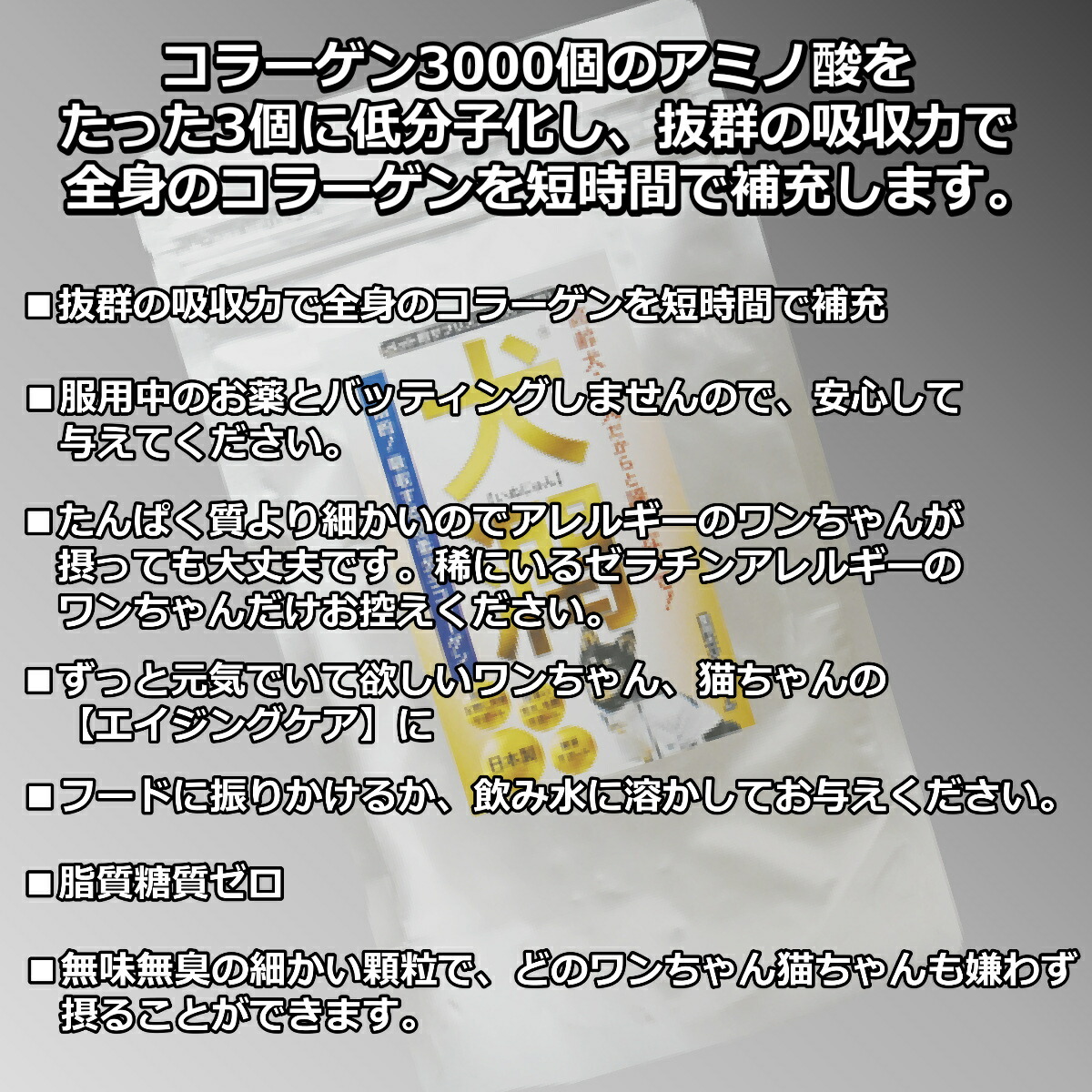 商品画像5