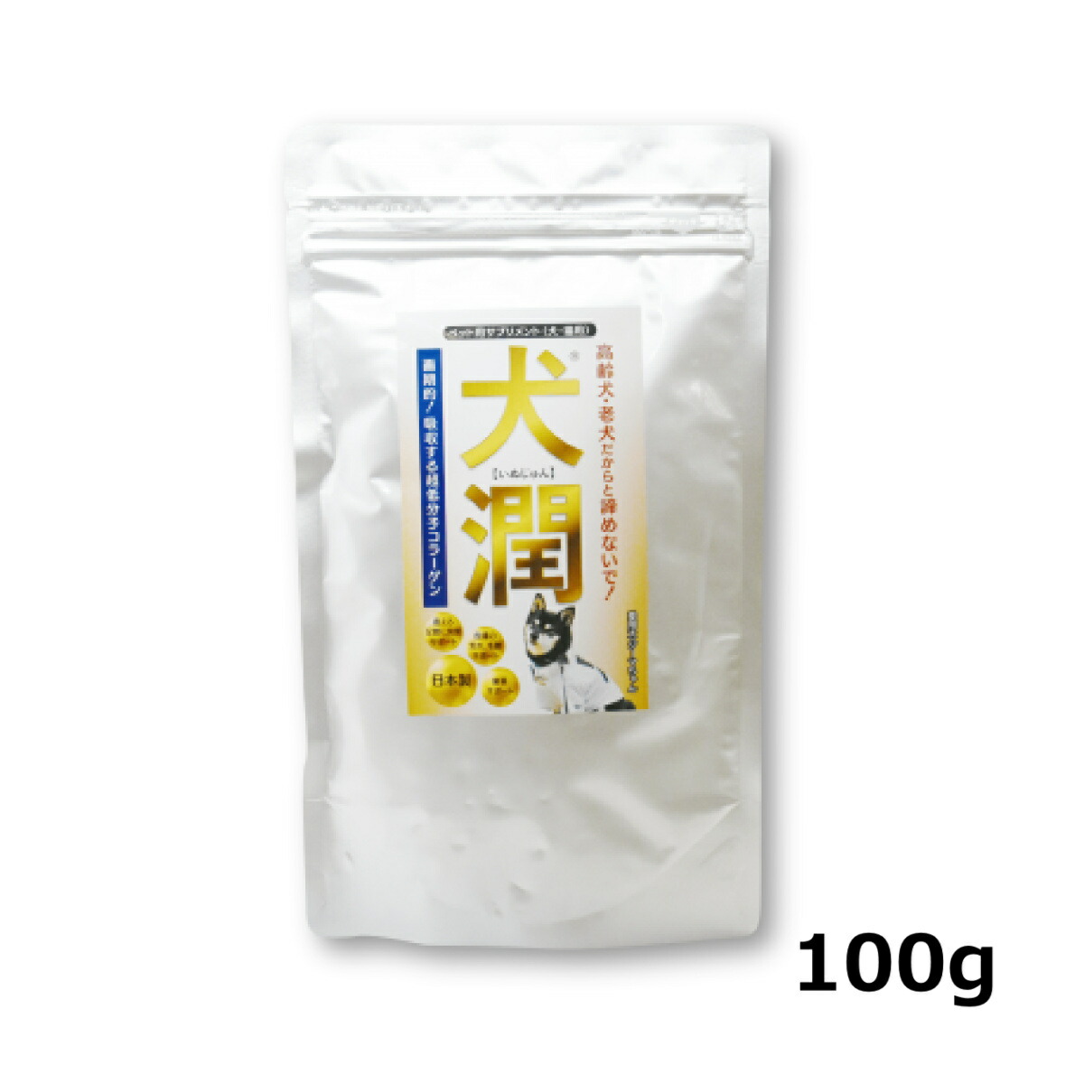 犬潤 100g トリペプチドコラーゲン配合 サプリメント アンチ