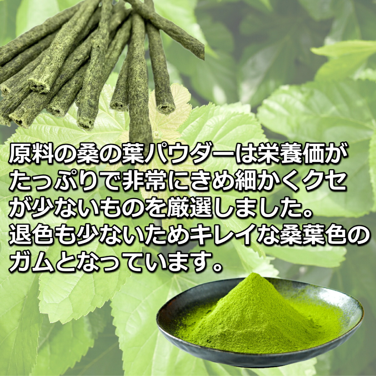 商品画像5