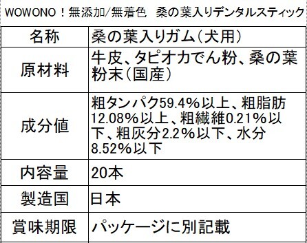 商品画像7