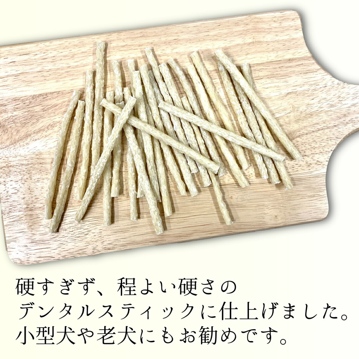 商品画像2
