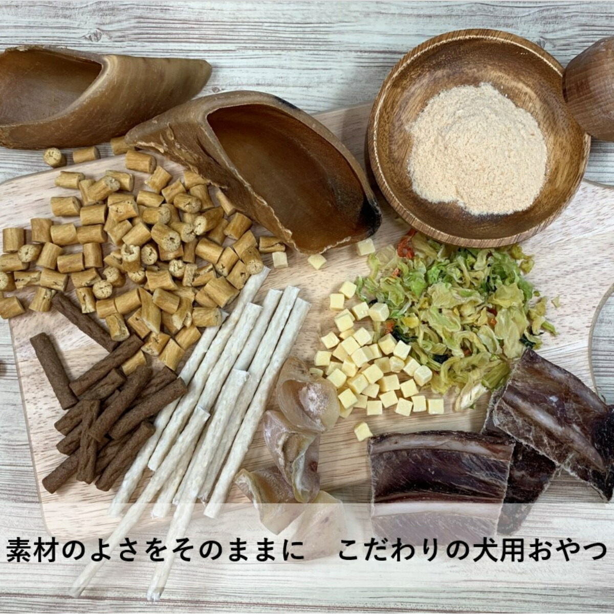 商品画像8