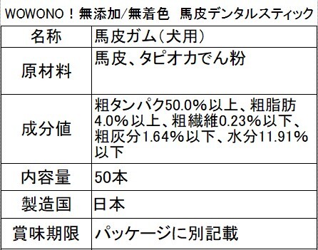 商品画像6