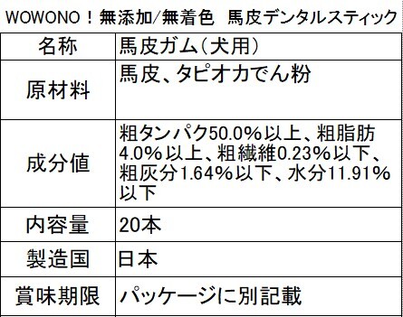 商品画像9