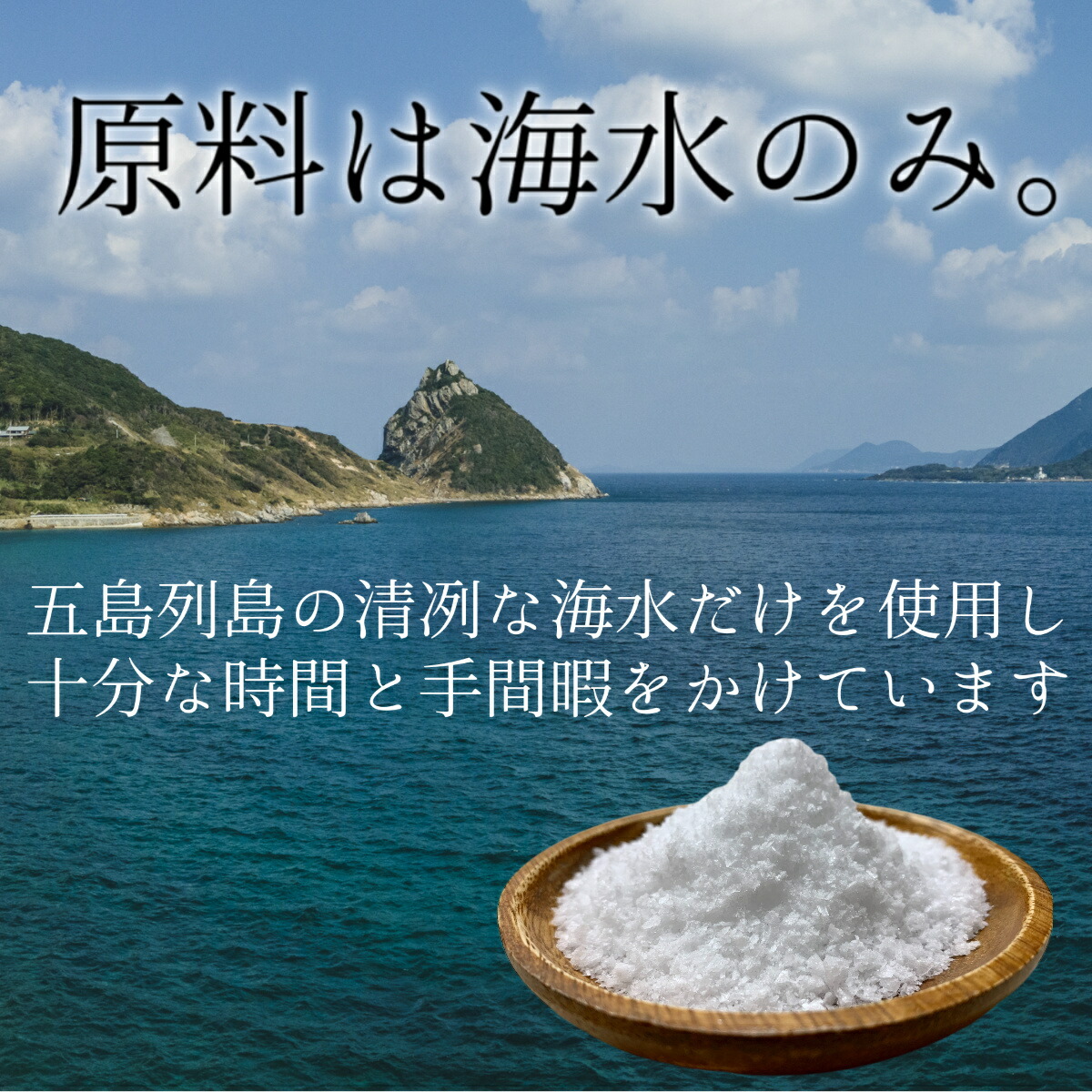 商品画像2