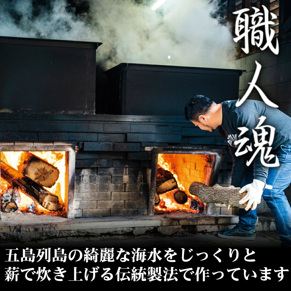商品画像4