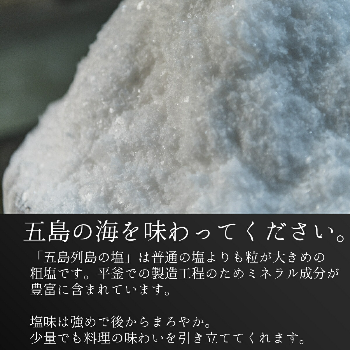 商品画像5