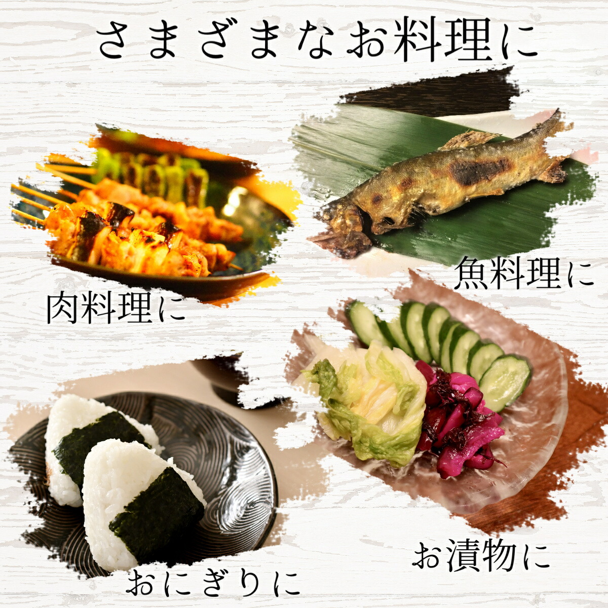 商品画像6