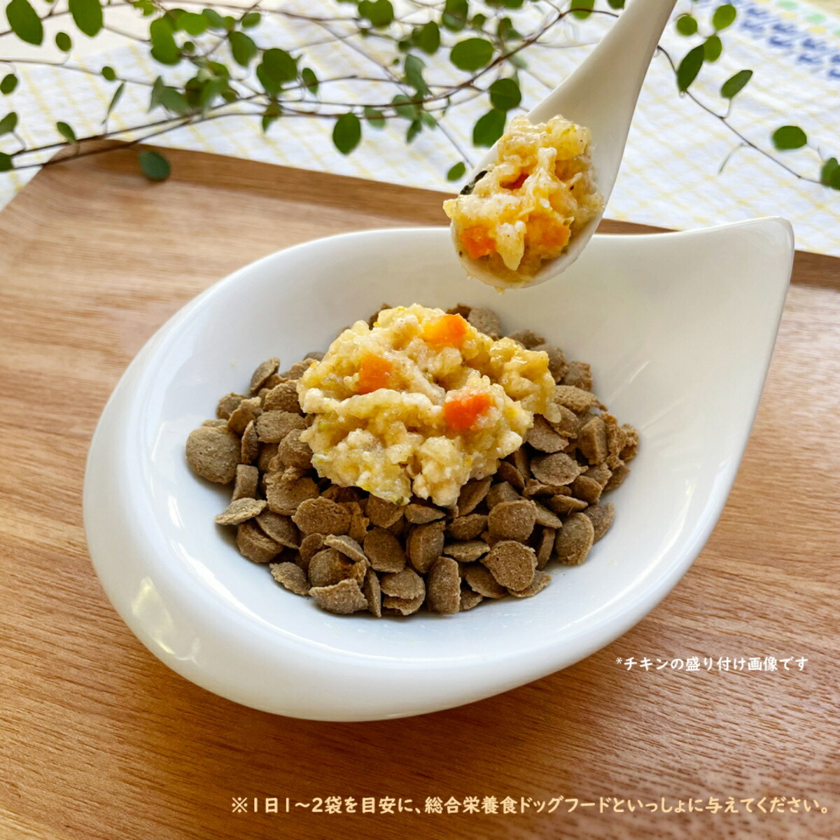 商品画像8