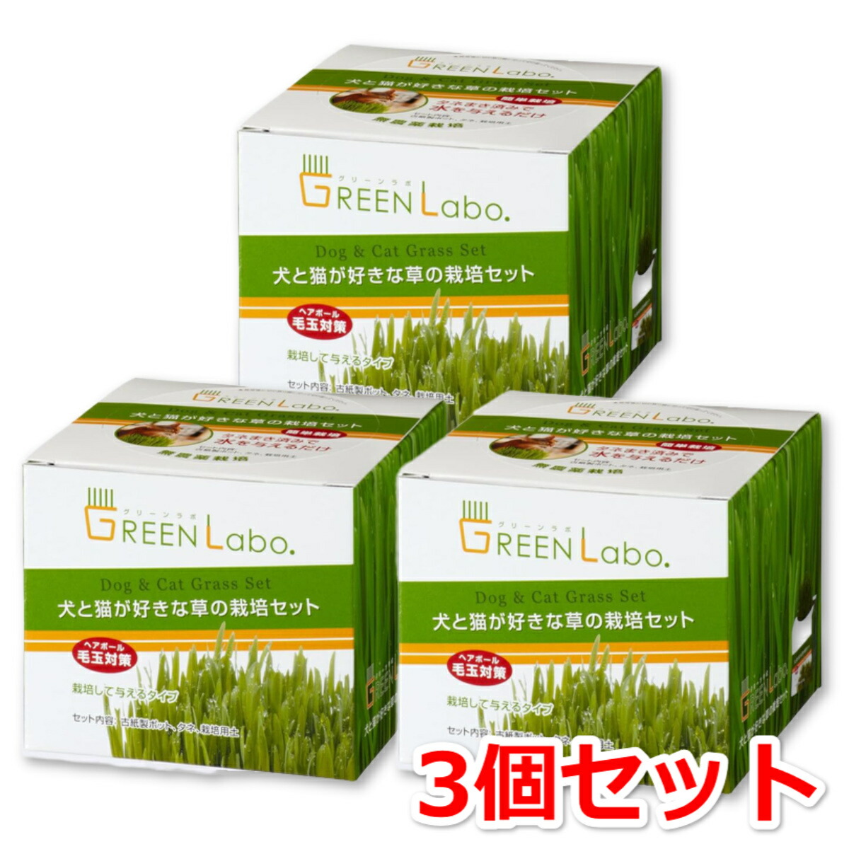 商品画像1