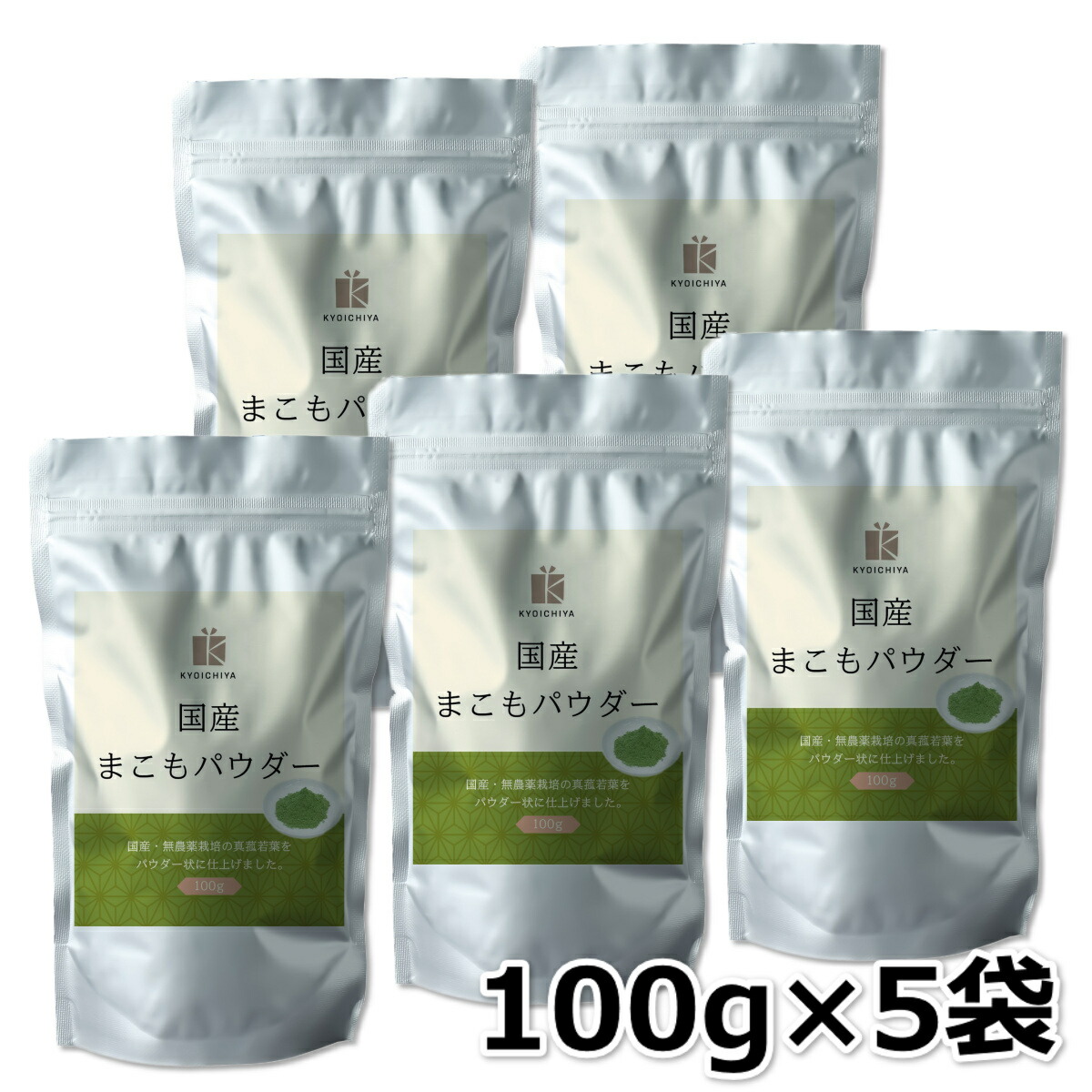 商品画像1