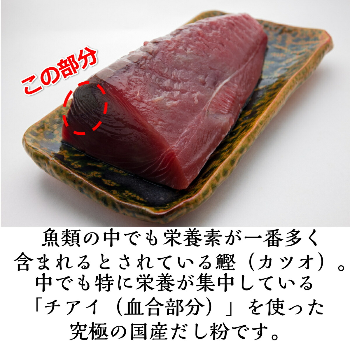 商品画像3