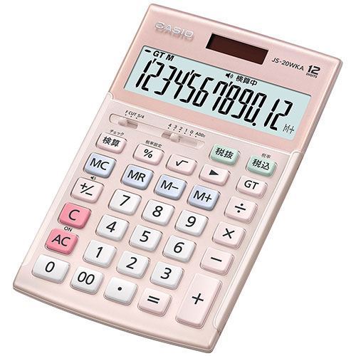 華麗 カシオ計算機 CASIO 実務電卓(検算タイプ) ジャストタイプ12桁