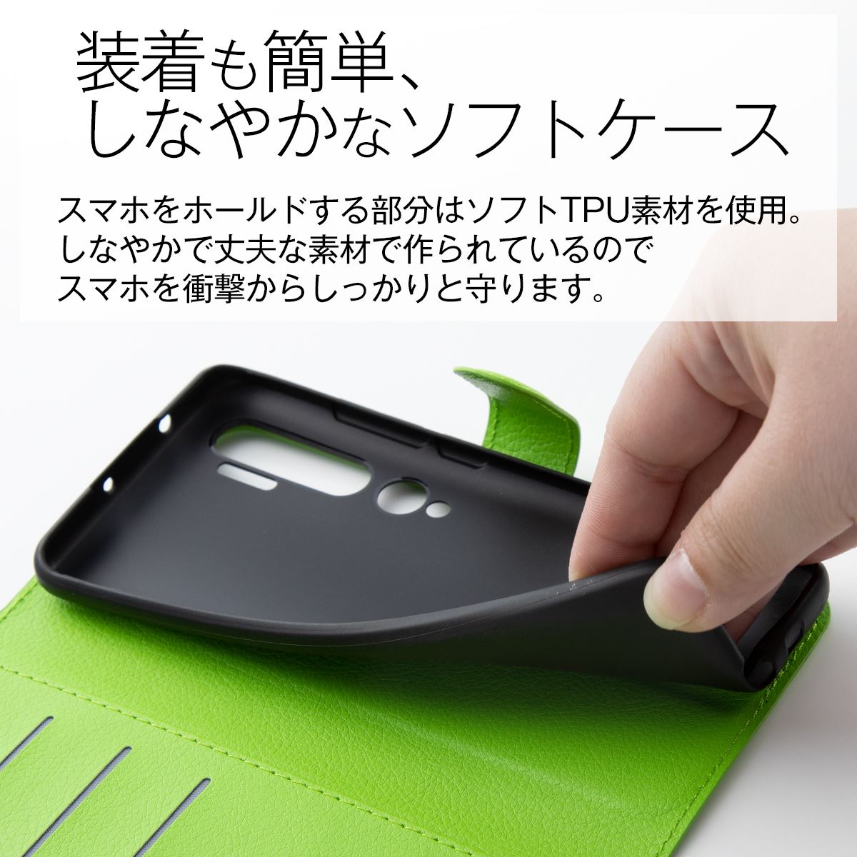 Xiaomi Mi Note 10 レザー手帳型ケース :SK-xi-min10-diary:ライフスタジオ ヤフー店 - 通販 -  Yahoo!ショッピング