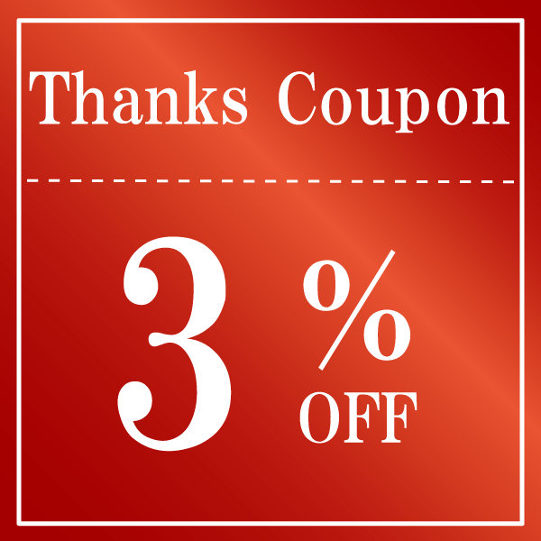 Life Style KOBEの「6/4・6/5　限定クーポン！」のクーポン