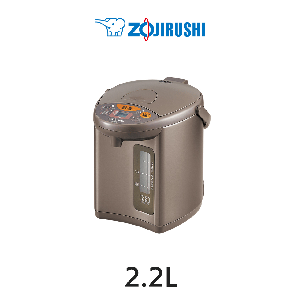 象印（ZOJIRUSHI） 電動ポット 2.2L 3L 4L マイコン沸とう CD-WU22 30 