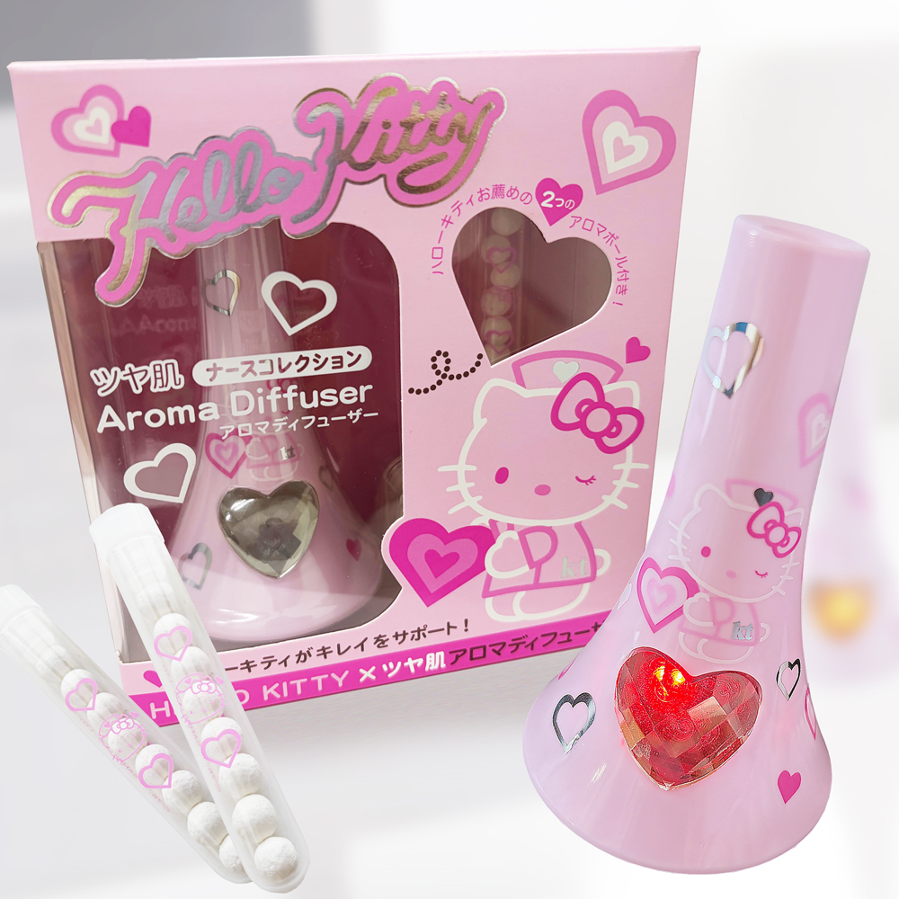 ハローキティー アロマディフューザー アロマボール付き 芳香器 LED