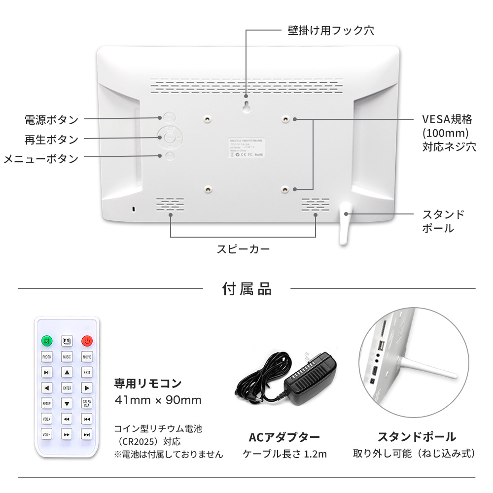 モニター 小型 モバイルモニター 13.3インチ フルHD IPS液晶